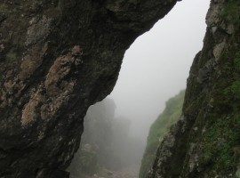 Looking down through the gap