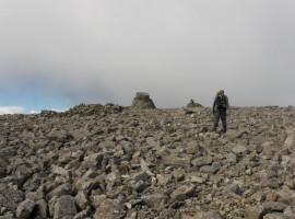 First view of summit structures
