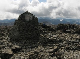 The emergency shelter