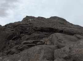 Looking up the slabs